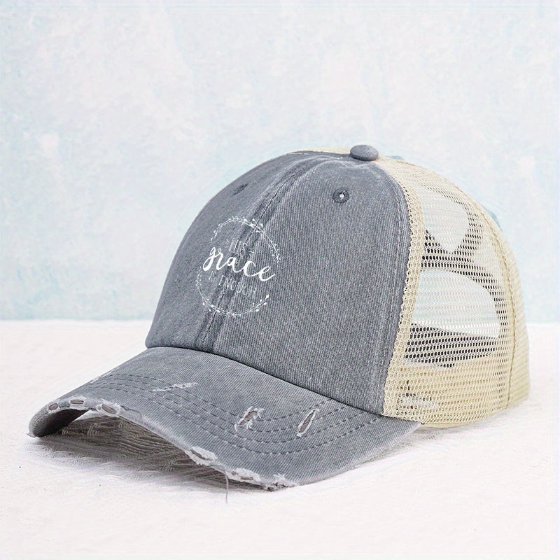 Ponytail Ripped Trucker Hat Letter Print Distressed Baseball Cap