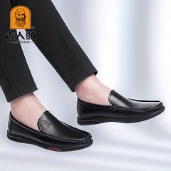 LAORENTOU Men's Leather Loafer Shoes Lightweight Wear resistant Driving Shoes