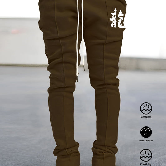 Dragon Print Comfy Bell Bottom Pants Men's Stretch Hip Hop Joggers