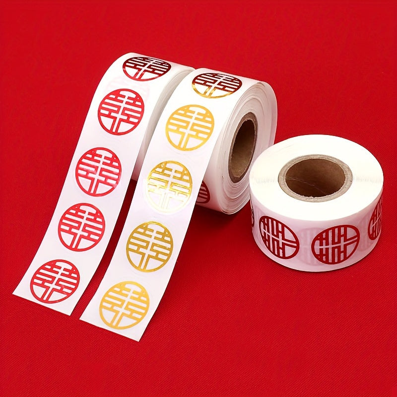 2pcs Double Happiness Tape Wedding Venue Party Decoration Props