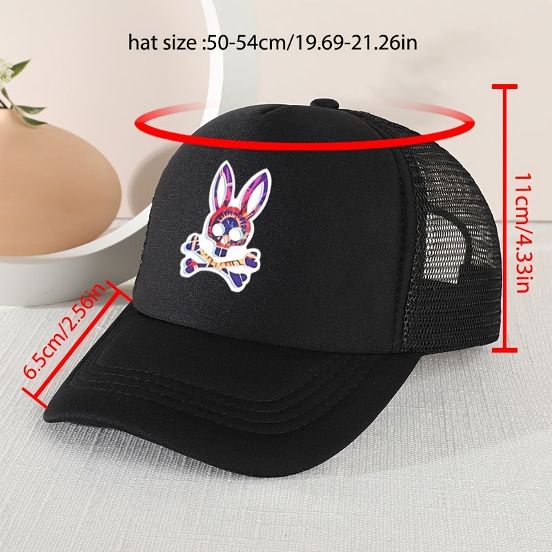 Kids Mesh Rabbit Baseball Cap Sunshade for Outdoor Activity