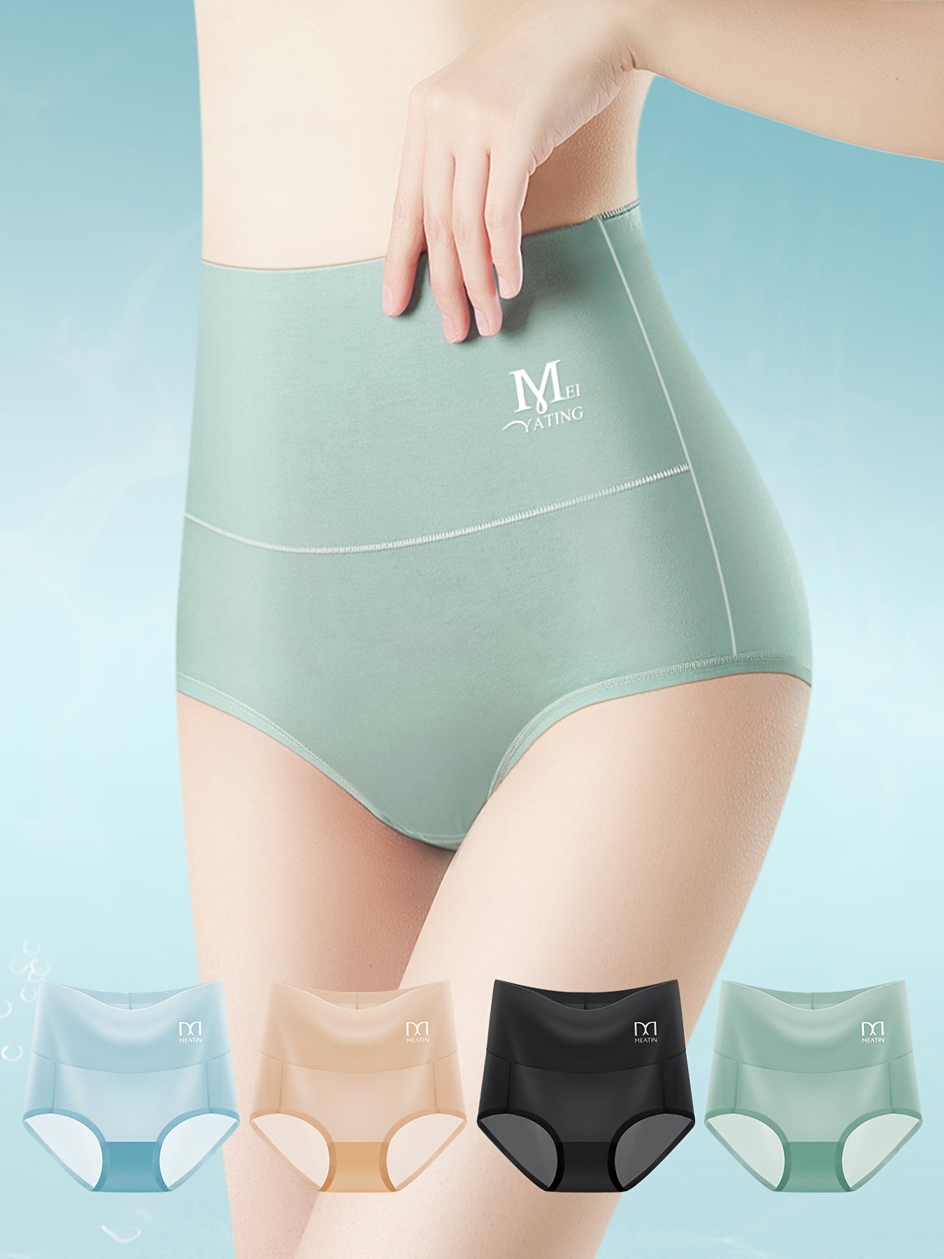 4 Pcs Seamless High Waist Panties Women's Underwear