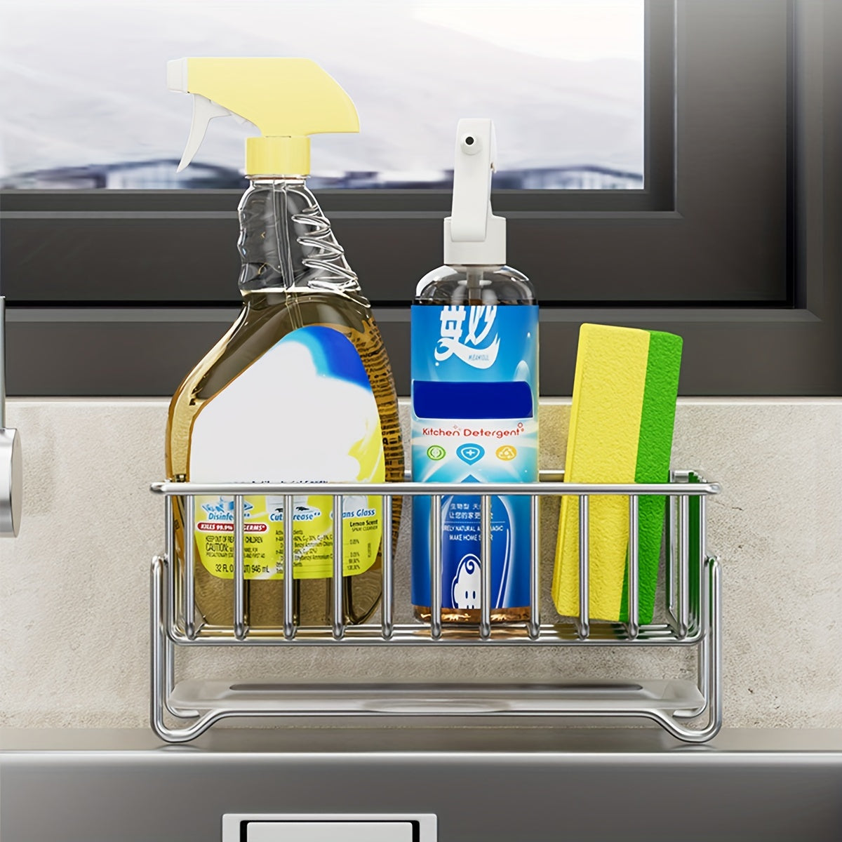 Sink Organizer Sponge Holder with Drain Pan for Kitchen Bathroom