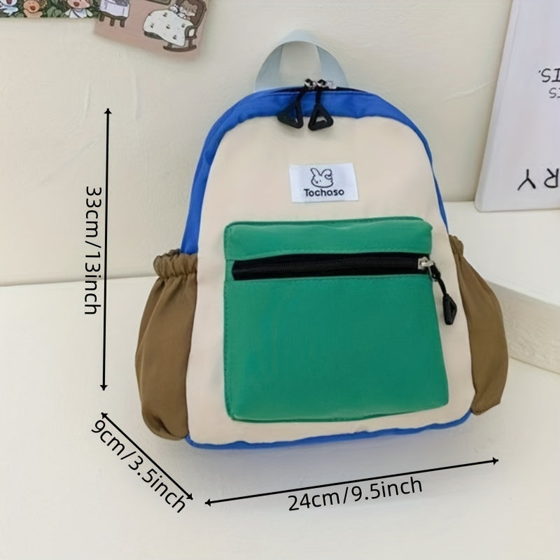 Children's Block Backpack Canvas Large Capacity Schoolbag