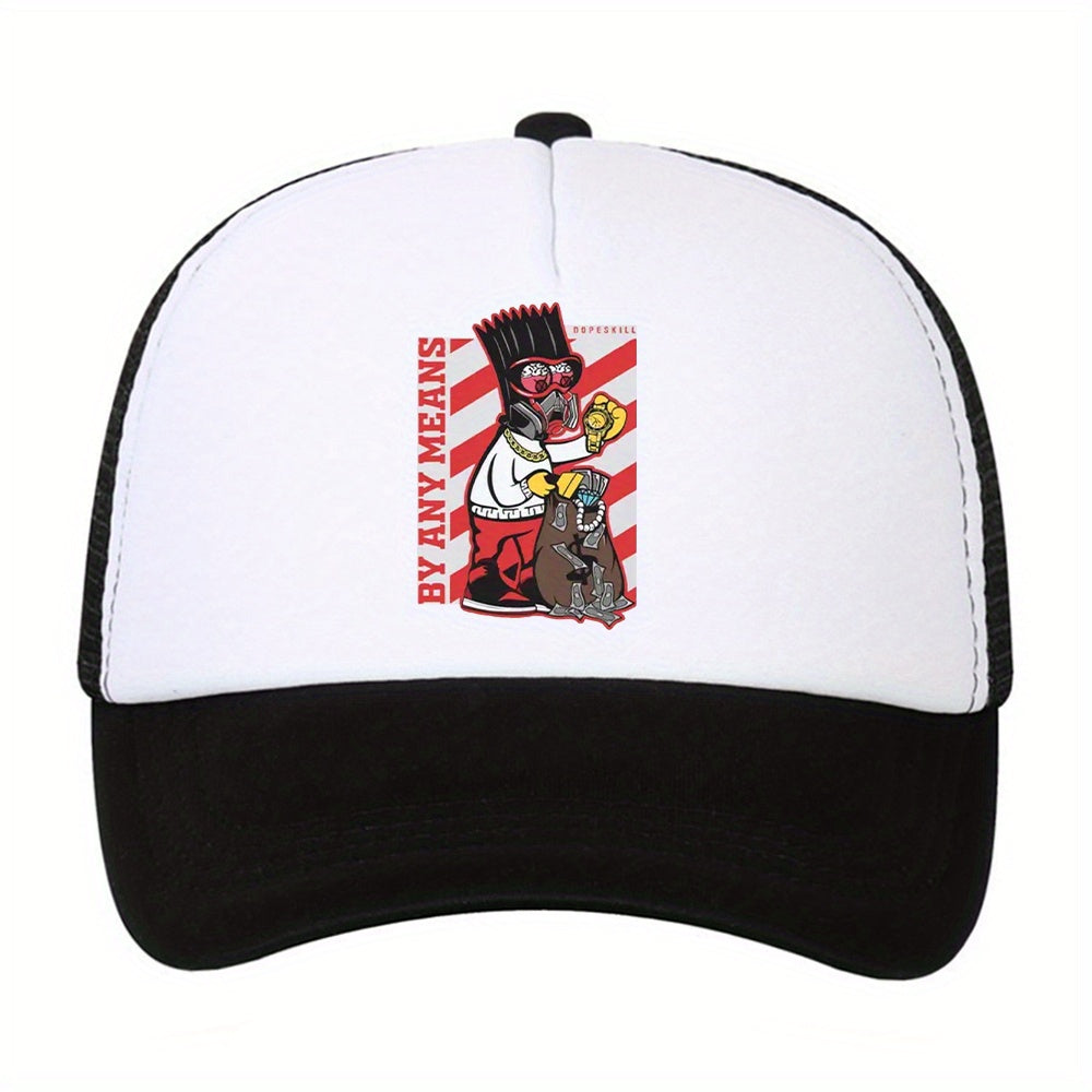 Unisex Sunshade Adjustable Baseball Cap For Outdoor Sport