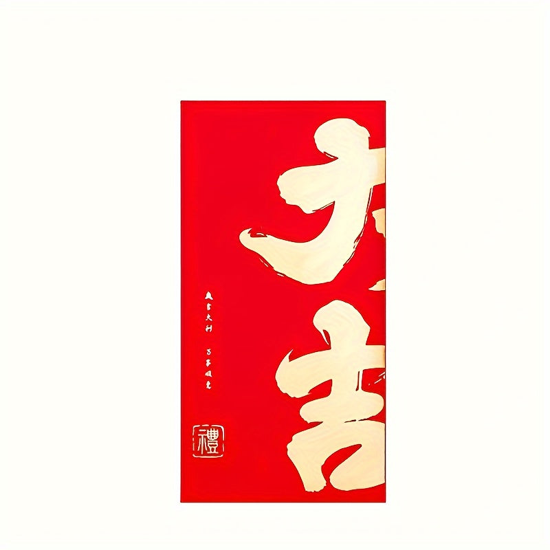 40 pcs Year of the Dragon Red Envelope - Birthday Celebration & Gift Money