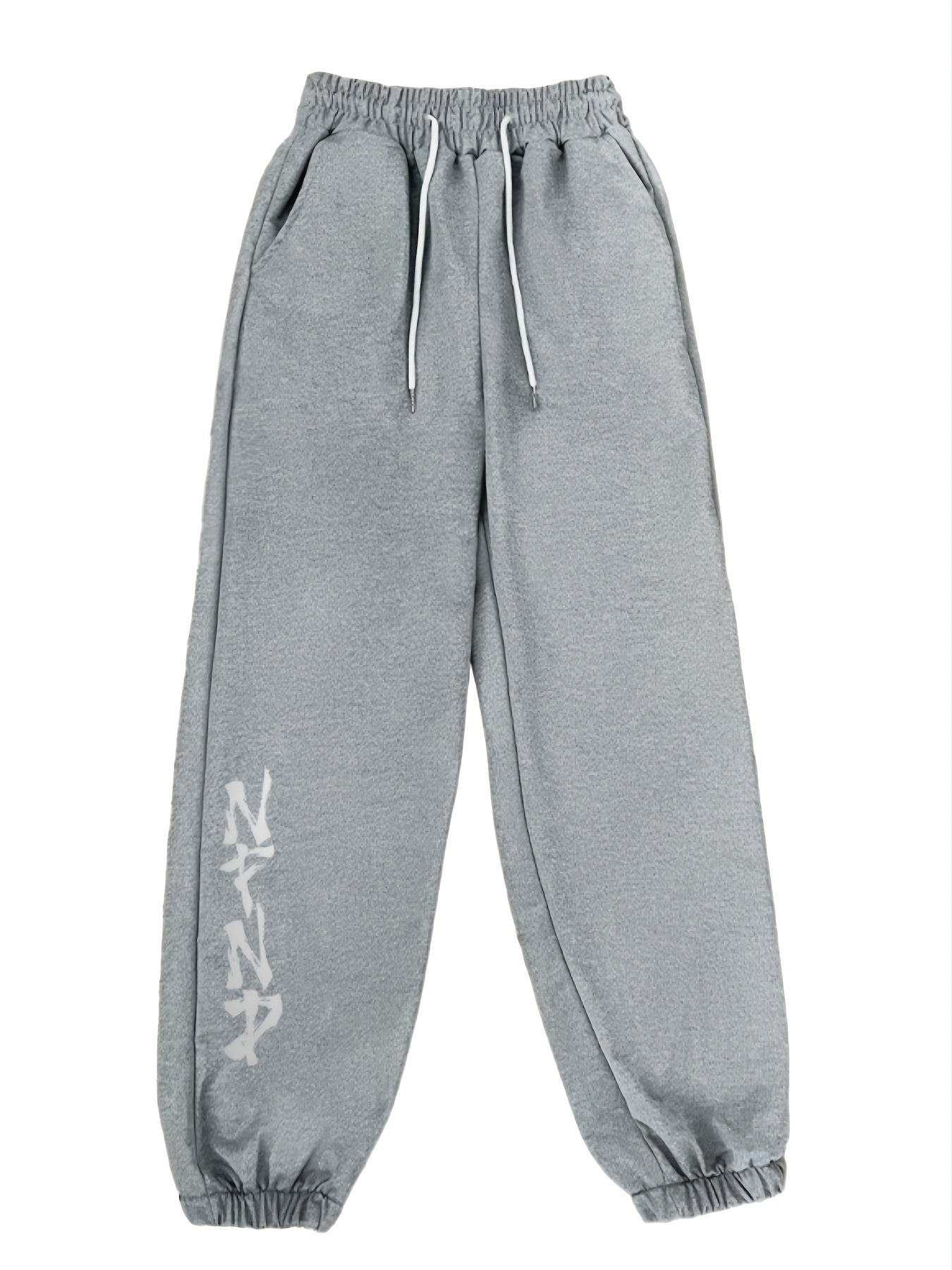 Men's NFNP Print Drawstring Active Sweatpants