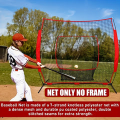 7x7 Baseball Softball Replacement Net Double Stitched Seams Heavy Duty Knotless