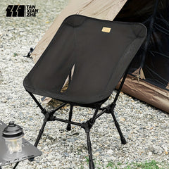 Portable and Adjustable Camping Chair for Outdoor Travel