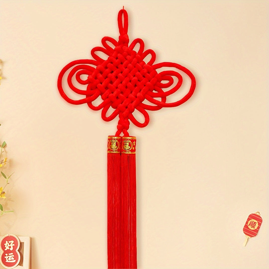 Chinese Year Knot Tassel Ornament Wall Hanging Decoration