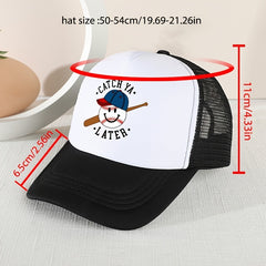 Kid's Breathable Mesh Sunshade Baseball Cap - Outdoor Activity