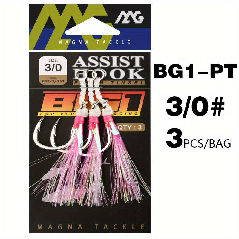 High Tension Fishing Hook w/ Strong Wire & Carbon Steel Fishhook