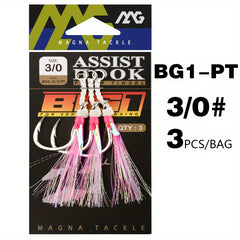 High Tension Fishing Hook w/ Strong Wire & Carbon Steel Fishhook