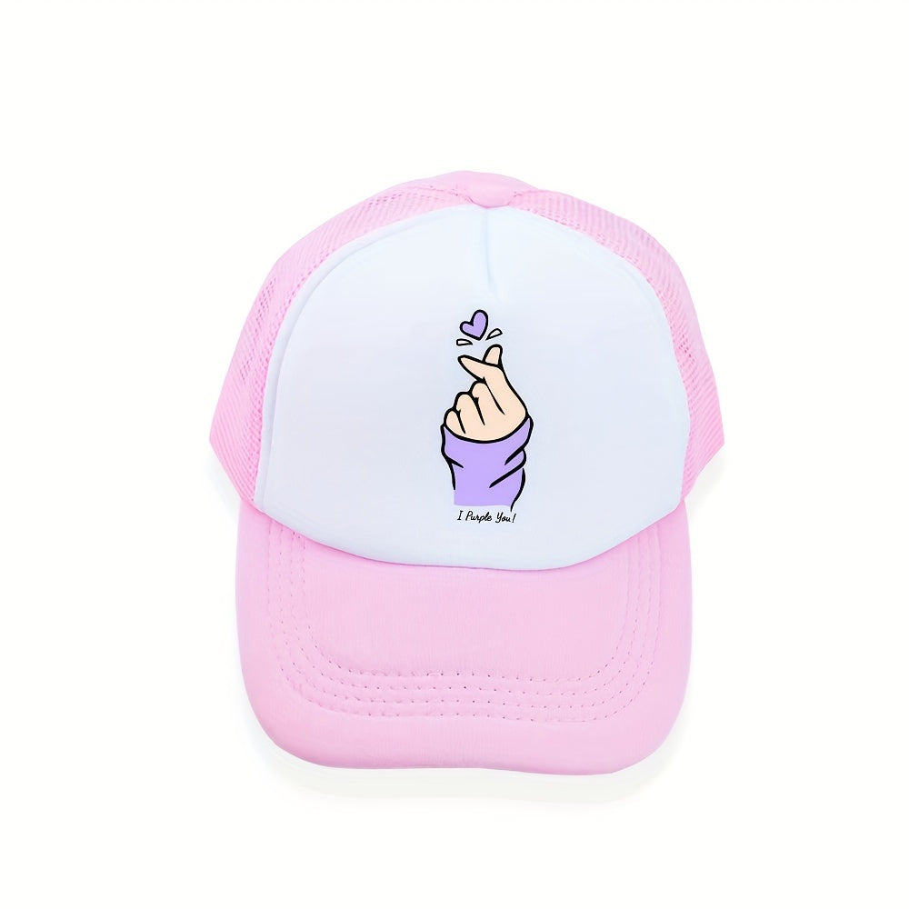 Heart Gesture Print Trucker Hat Y2K Pink Block Baseball Cap