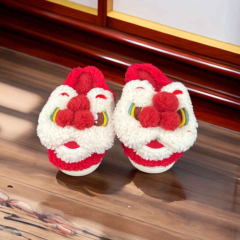 Vintage Cartoon Lion Furry House Shoes For Boys
