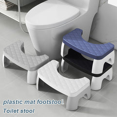Toilet Stool Anti Slip Foot Stool Bathroom Office Plastic Foot Stool
