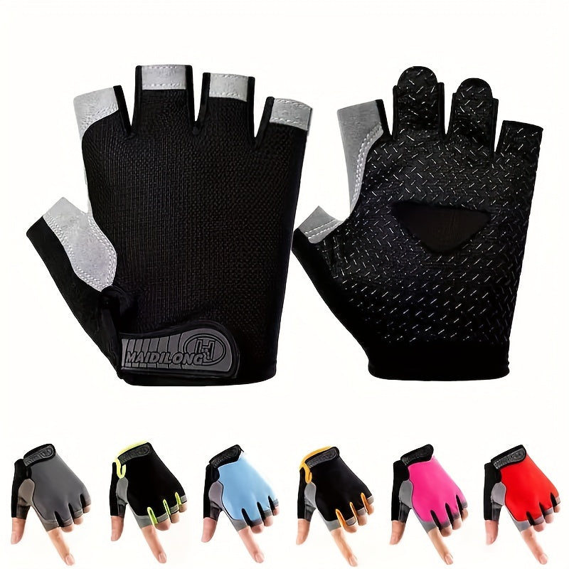 1 Pair Non Slip Half Finger Sports Thin Fitness Mountaineering Fishing Gloves