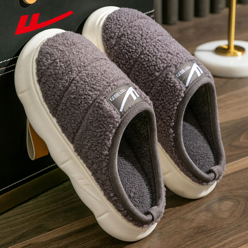 Men's Warm Fleece Non-Slip Slippers Winter