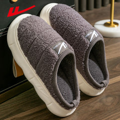 Men's Warm Fleece Non-Slip Slippers Winter