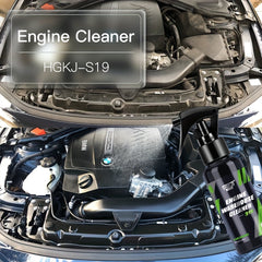 HGKJ Engine Clean & Plastic Restorer Kit 50 100ml EngineBay Cleaner