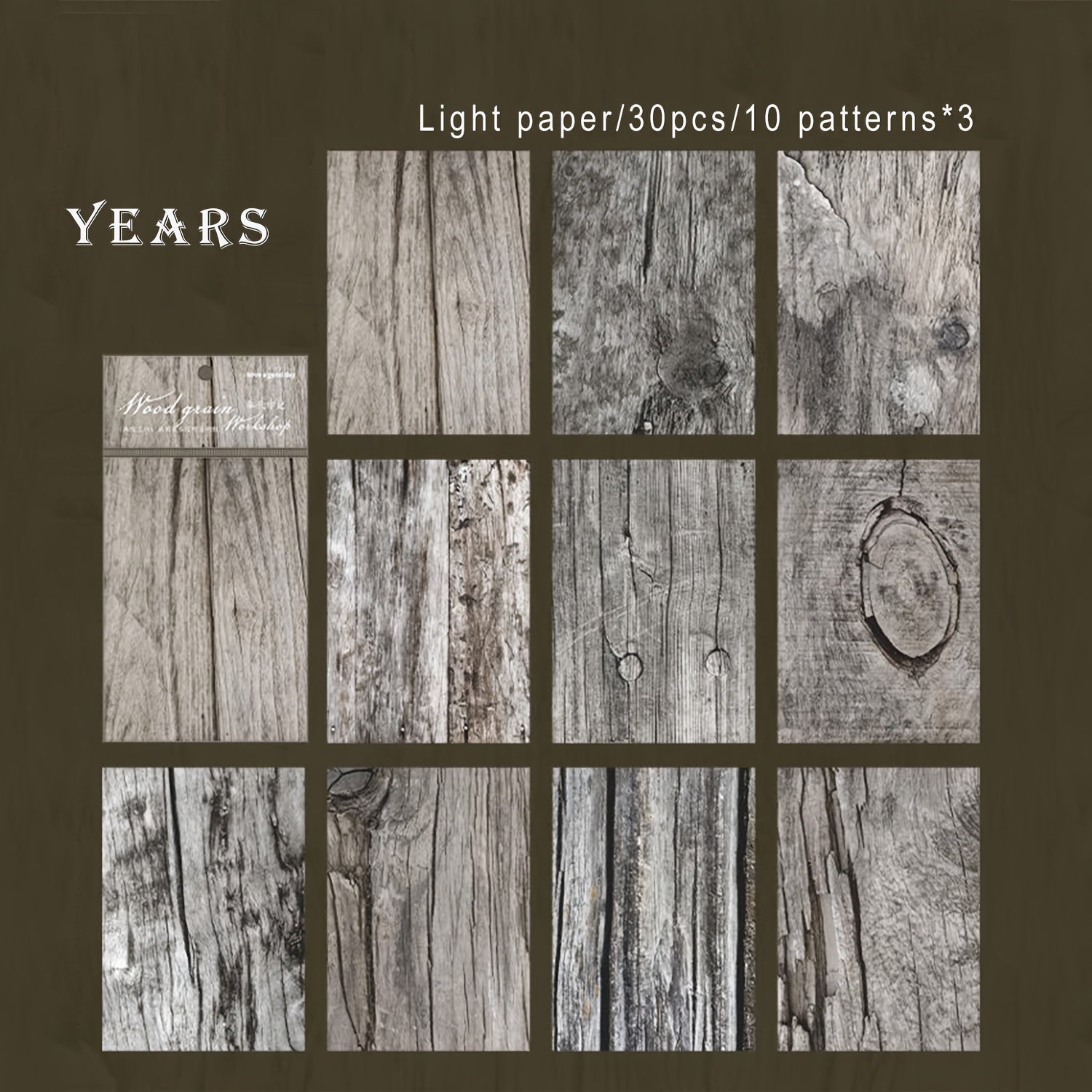 30 Sheets Vintage Scrapbooking Paper Wood Grain Series Retro Deco Paper