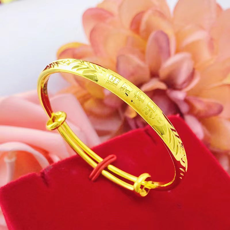Kids Baby Plated Bangle Blessing Meaningful Chinese Characters Copper Bracelet