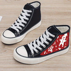 Gingerbread Print Plush Lined Sneakers