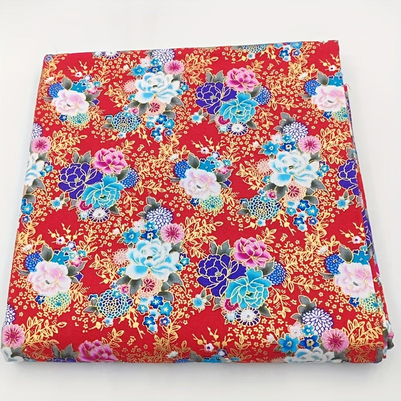 5pcs Cotton Craft Fabric Bundle Squares Patchwork 7 8inch X 9 8inch 20cmx25cm