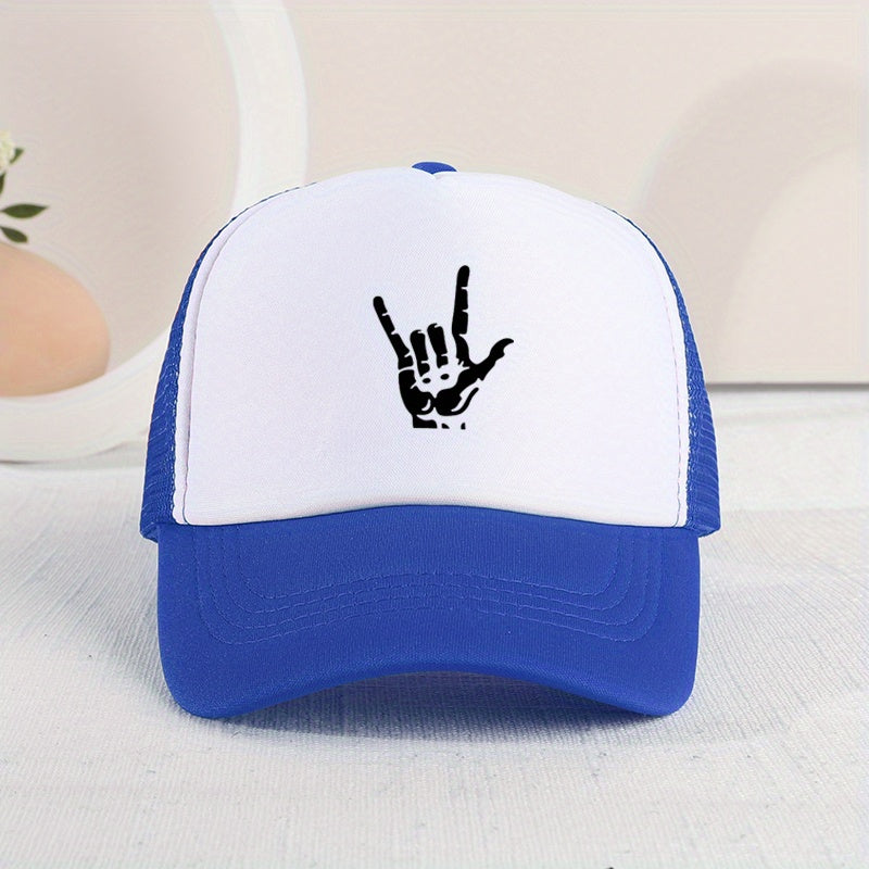 Rock Gesture Mesh Stitching Cap Sun Protection for Kids