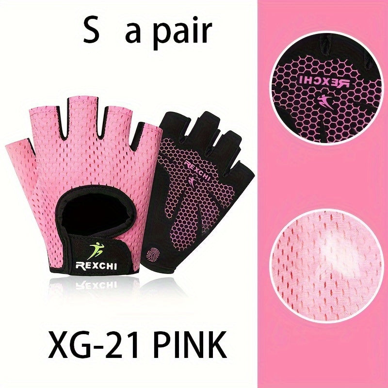 Half Finger Fitness Gloves Non slip Breathable Workout Gloves Hand Potection