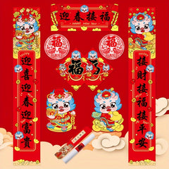 Chinese New Year Dragon Decoration Set with Spring Couplet, Auspicious Meaning
