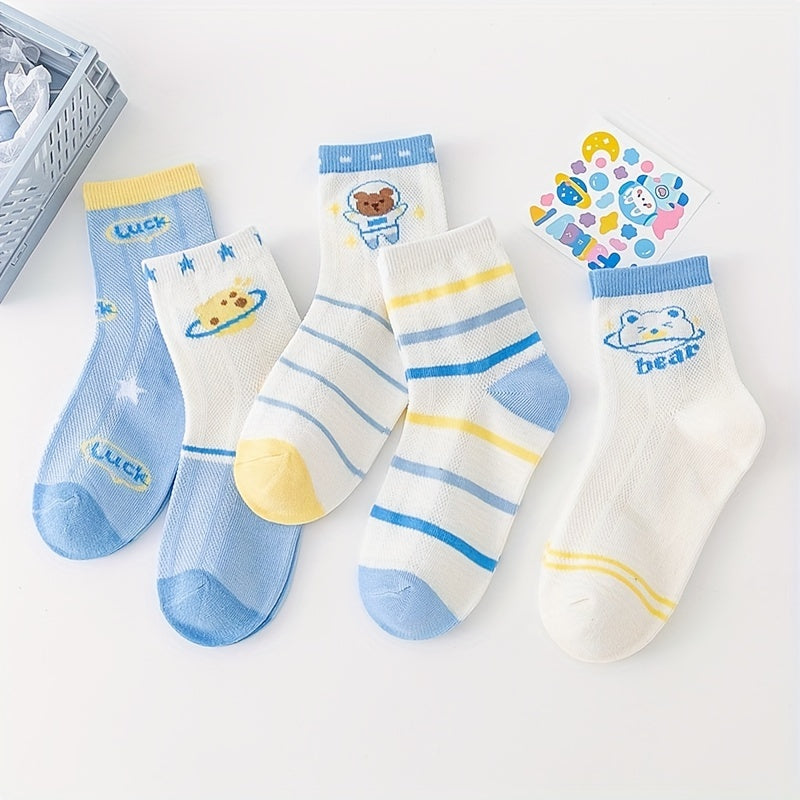 5 Pairs Boys Kids Thin Mesh Breathable Deodorant Socks
