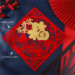 Year & Spring Blessing Door Stickers Self-adhesive FU Word Home Decoration