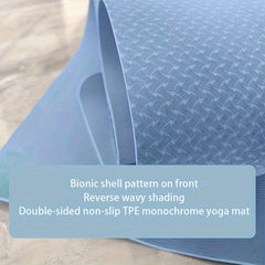 TPE Non-slip Yoga Mat 183x72x24in