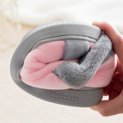Men's Cat Fuzzy Indoor Slippers