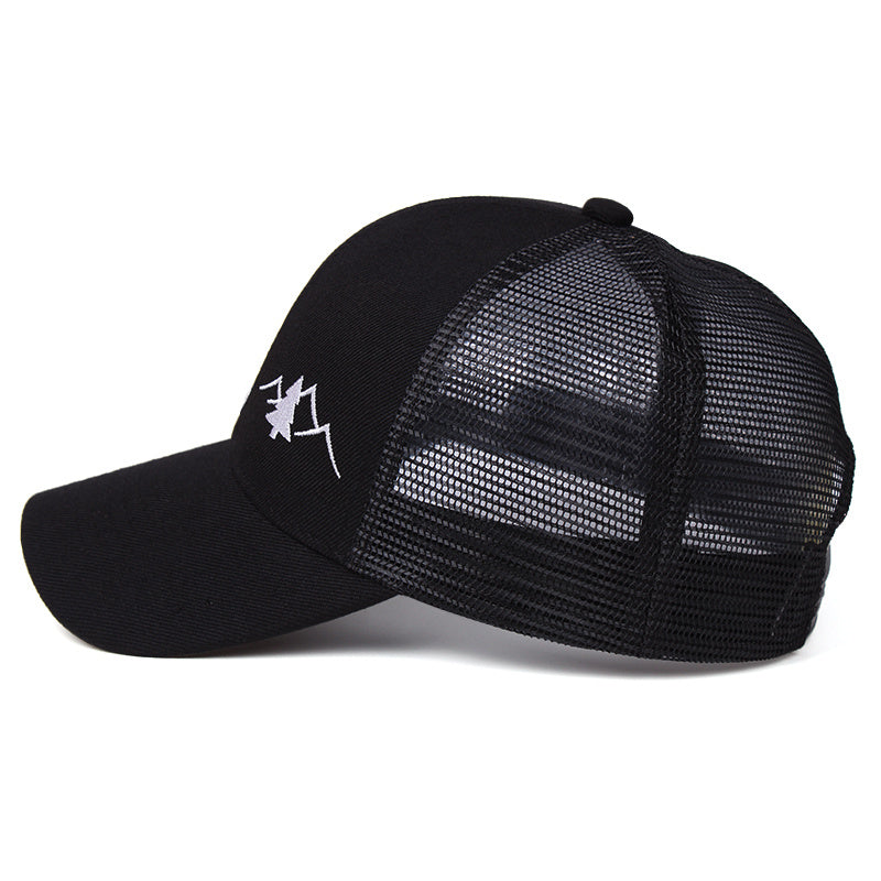 Tactical Embroidery Baseball Cap Mesh Trucker Hat Adjustable Dad Hats