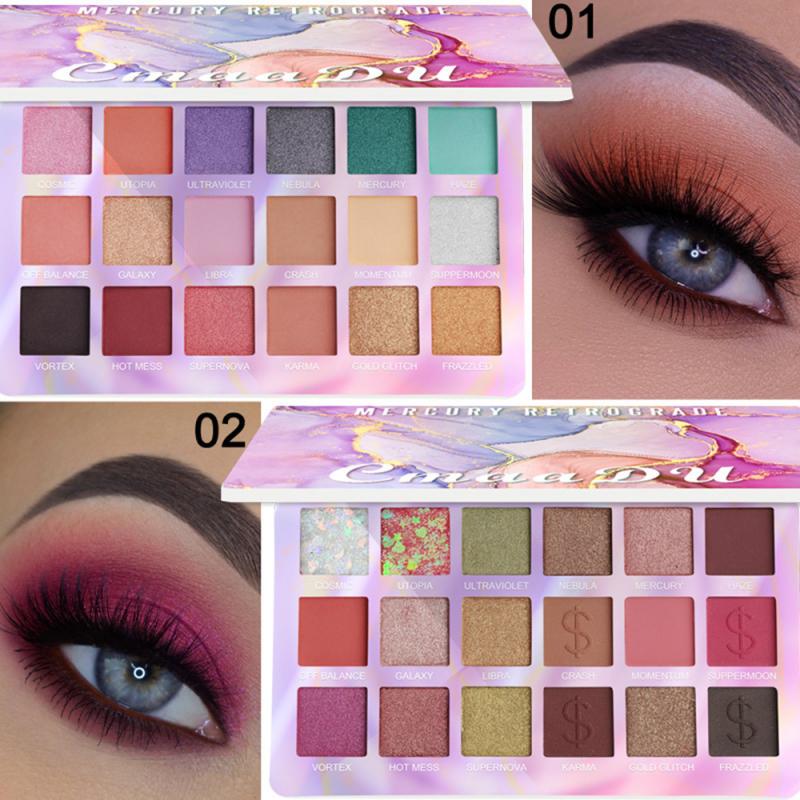 Colorful Matte Glitter Eyeshadow Palette Cosmetics