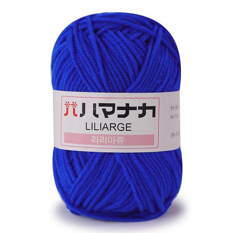 25g Milk Yarn 4ply Knitting Wool Crochet Scarf Hat Yarn DIY
