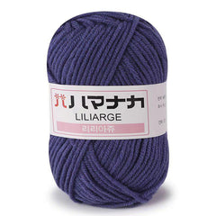 25g Milk Yarn 4ply Knitting Wool Crochet Scarf Hat Yarn DIY