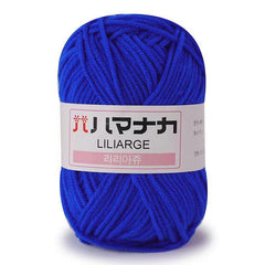 25g Milk Yarn 4ply Knitting Wool Crochet Scarf Hat Yarn DIY