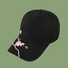 Sunblocking Plum Embroidery Baseball Cap Adjustable Snapback Hat