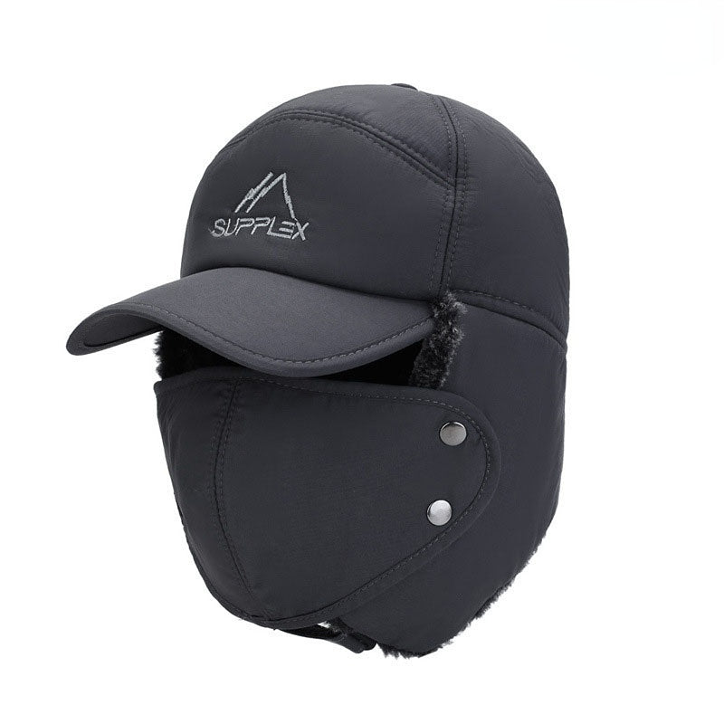 Fleece Balaclava Cap for 55-88cm Head Circumference, Face Cover, Detachable Cap