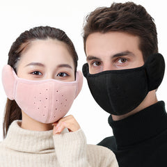 Warm Thickened Ear Protection Face Mask for Autumn and Winter
