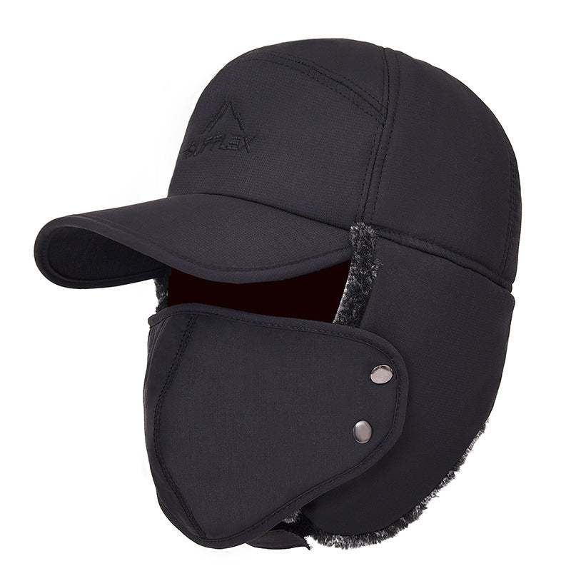 UV Protective Skiing Hats with Detachable Face Masks - Men and Women
