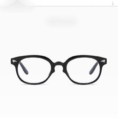 Rice Nail Anti-Light Flat Mirror Myopia Glasses Holder