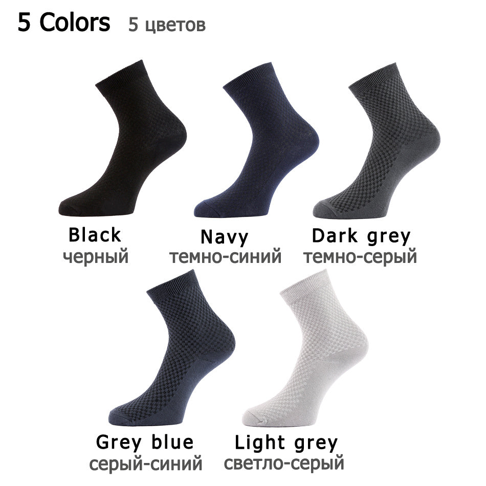 5 Pairs Checkered Compression Sports Ankle Socks for Men
