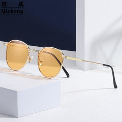 Round Metal Frame Sunglasses Unisex for Small Face