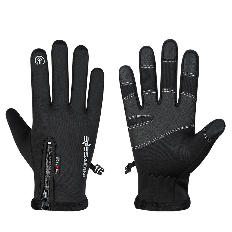 Touch Screen Waterproof Winter Gloves Men Women Non-slip Cycling Outdoor Sports