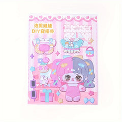 Foam Puff Doll DIY Dressing Show Stickers - DIY Decoration Stickers