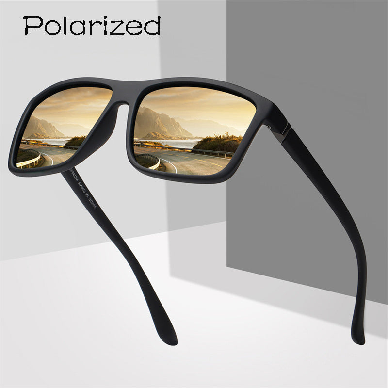 Square Men's Polarized Sunglasses Outdoor SunGlasses